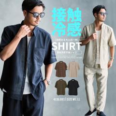 �����V���c �����Y ������� �ڐG�⊴ �V���c �ăV���c ������ �Ђ��� ���l���V���c �����V���c ���[�����V���c �Z�b�g�A�b�v�\ �y��