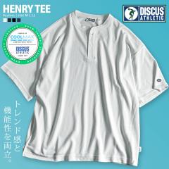 SB Select シルバーバレットセレクト TIMBRE POSTE スラックスパンツ 全4色