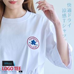 CONVERSE �R���o�[�X T�V���c �����Y ���f�B�[�X ���� ����T�V���c COOLMAX �N�[���}�b�N�X ������ �Ђ��� �����f�� ������h�J �V���v