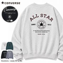 CONVERSE �R���o�[�X ALLSTAR �I�[���X�^�[ �g���[�i�[ �X�E�F�b�g �����Y ���f�B�[�X 90�N�� 90s �N���[�l�b�N �X�G�b�g �v���I�[�o�[ 