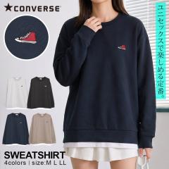 CONVERSE �R���o�[�X �g���[�i�[ �X�E�F�b�g �����Y ���f�B�[�X �傫���T�C�Y �u�����h �X�G�b�g ������� ���� �N���[�l�b�N �ӂ���W��