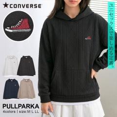 CONVERSE �R���o�[�X �p�[�J�[ �����Y ���f�B�[�X �傫���T�C�Y �u�����h ������� �v���p�[�J�[ �v���I�[�o�[�p�[�J�[ �X�E�F�b�g �X�G