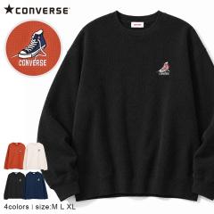 CONVERSE �R���o�[�X �g���[�i�[ �����Y ���f�B�[�X ���b�t�� �t���[�X �I�[���X�^�[ �X�j�[�J�[ �h�J �N���[�l�b�N �X�E�F�b�g �X�G�b�g