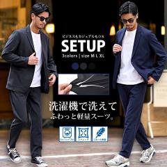 ZbgAbv Y @Ő􂦂 uh X[c JWAX[c e[[hWPbg pc XbNX ㉺Zbg 2_Zbg 