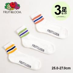 �C�� �\�b�N�X �����Y �u�����h ������� 3P�Z�b�g 3���Z�b�g 3���g FRUIT OF THE LOOM �t���[�c�I�u�U���[�� ���� ������ ���C�� ��