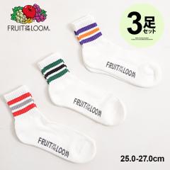 �C�� �\�b�N�X �����Y �u�����h ������� 3P�Z�b�g 3���Z�b�g 3���g FRUIT OF THE LOOM �t���[�c�I�u�U���[�� ���� ������ �N�I�[�^