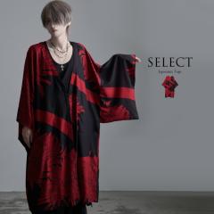 HD Y uh  J[fBK  a _ A[g a e ԕ  HD fB[X jp ubN t