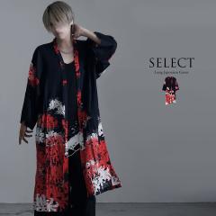 �J�[�f�B�K�� �����Y �u�����h ������� �K�E�� �����O��  �H�D�� �H�D ���� �a���[�h �� �u���b�N �� �z���C�g �� ���b�h UV�J�b�g UV��