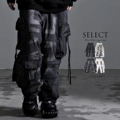 �J�[�S�p���c �����Y ������� ���C�h�p���c �v�����g���� 2WAY �n���n V�n �z�X�g�n �T�u�J���n �f�j���p���c ���f�B�[�X �{�g���X �W�[