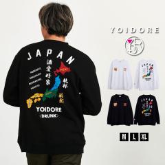 g[i[ Y XEFbg XGbg  vg hJ rbOVGbg I[o[TCY 傫TCY   [815509]