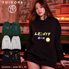 �p�[�J�[ �����Y ���j�Z�b�N�X �X�E�F�b�g �X�G�b�g �v���I�[�o�[�p�[�J�[ YOIDORE �����ǂ� �u�����h �v�����g ������� �傫���T�C�Y 