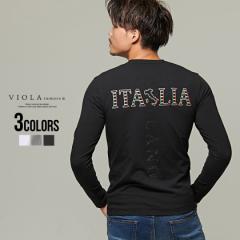 セール価格 SALE 40%OFF Tシャツ メンズ 長袖 VIOLA ヴィオラ ビオラ トップス カットソー インナー ロンT Vネック ロゴ ラインストーン 