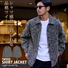 �W���P�b�g �����Y �V���c�W���P�b�g �g�b�v�X �A�E�^�[ ���C�g�A�E�^�[ �u�����h �g���� �������� �c�C�[�h �ݕt�� BENUSTA �x�k�X�^[BE