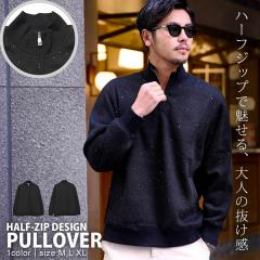 �j�b�g �����Y �u�����h �X�^���h�l�b�N ���� �v���I�[�o�[ �n�[�t�W�b�v �g���[�i�[ �X�v�����N�����H �g�b�v�X ������� �J�W���A�� �n