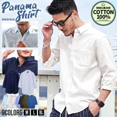 �V���c �����Y  7���� ������ 7���� ������ ��l ���� �p�i�}�V���c �J�W���A���V���c �p�i�} �V���v�� ���n ��l �X�g���C�v ������ �z