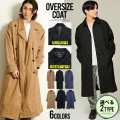 Z[i SALE 20%OFF R[g Y uh  AE^[ OR[g XvOR[g g` oJ[ XeJ[ 