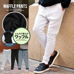 �C�[�W�[�p���c �W���K�[�p���c �����Y ���u�p���c �X�E�F�b�g�p���c �X�G�b�g�p���c �{�g���X ������� ���b�t�� �T�[�}�� �u���b�N �l