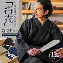 yz Y 5_Zbg 2025  ȒP ߃Zbg   q R M L XL  g 䂩  ԉΑ 