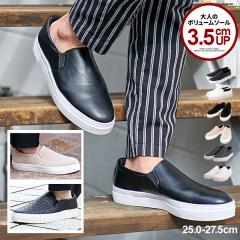 �X���b�|�� �����Y �X�j�[�J�[ �u�����h ��l ���� �� �� �C �N�c ���� �V���[�Y ������� �J�W���A�� �X�g���[�g ���ꂢ�� ���[�J�b�g 