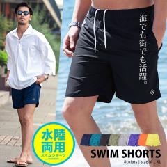 ���� �����Y ������� �������p �X�C���V���[�c �X�C���E�F�A �X�C���E�G�A �n�[�t�p���c �V���[�c �V���[�g�p���c �G�� �C�p�� �C���p��