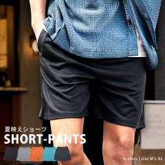 �n�[�t�p���c  �����Y �u�����h ������� ������ �p���c �V���[�c �Z�p�� �V���[�g�p���c ���Y�{�� �G�� �Ђ��� �{�g���X ���K ������� 