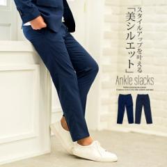 �X���b�N�X �����Y �����^�b�N �e�[�p�[�h�p���c �A���N���p���c �X�}�[�g�X���b�N�X �אg �X���� �^�C�g �X�^�C���b�V�� �l�C�r�[ Cavar