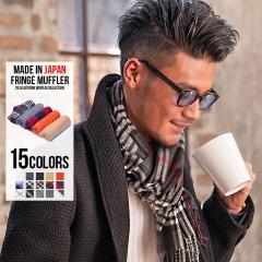 �X�g�[�� �}�t���[ �����Y �u�����h ��l ������� ���Y ���{�� ���o�[�V�u�� �X�g���C�v ���n �V���v�� �`�F�b�N �� �A�N���� �j�� ����