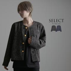 m[J[WPbg Y uh  AE^[ u] e[[hWPbg J[fBK cC[h V[g `FbN