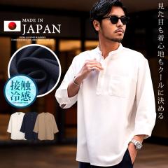 Vc Y { Y ڐG⊴ JWAVc 7Vc Vc JvVc  Ђ ₽ ohJ[