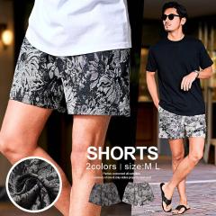 �n�[�t�p���c �����Y �V���[�g�p���c �S�u�����D�� �t�����[�� �J�W���A�� ������� �G�� �Ђ��� �V���[�c �x�[�W�� �l�C�r�[ ���� M L X