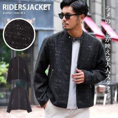 C_[XWPbg cC[hWPbg Y AE^[  WPbg u] VOC_[X m[J[WPbg n H