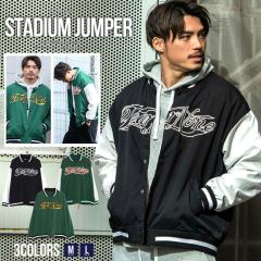 X^W Y AE^[ WPbg X^WAWp[ u] I[o[TCY zF ؂ւ JbWS hJ by Ab