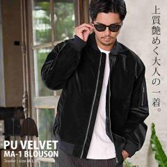 MA-1 Y AE^[ uh  u] MA1 PUU[ xxbg Vv n {o[WPbg ~^[WPbg W