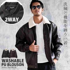 U[WPbg Y AE^[ uh U[u] PUU[ G-1 G1 EHbVu {Au] h g Wo[ W