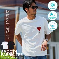T�V���c �����Y ������� ���� ����T�V���c �ڐG�⊴ �R�� �Ђ��� ��100% �R�b�g��100% �h�J �n�[�g �����|�C���g �N���[�l�b�N �J�b�g