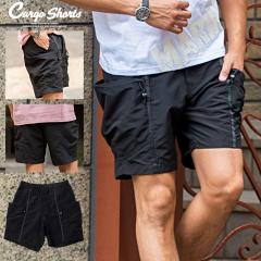 �n�[�t�p���c �����Y �{�g���X �Z�p�� �V���[�g�p���c �V���[�c �J�[�S�p���c �K�[�f���p���c �~���^���[ �G�� �Ђ��� ���n �V���v�� �u