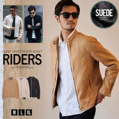 ���C�_�[�X�W���P�b�g �����Y ���U�[�W���P�b�g �V���O�� �u�����h ��l �X�E�F�[�h �X�G�[�h ���C�_�[�X �A�E�^�[ �h�� �J�W���A�� �V��