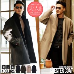 �`�F�X�^�[�R�[�g �����Y �u�����h ������� �A�E�^�[ �����O �����g�� �E�[�� ������ ���n �V���v�� �傫���T�C�Y �r�b�O�V���G�b�g �h