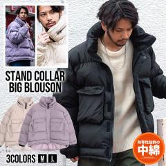 ���ȃu���]�� �A�E�^�[ �����Y ���� �u���]�� �W���P�b�g �W�����p�[ �u�����h ������� ��l �傫���T�C�Y �X�^���h�J���[ �h�� �g���� 