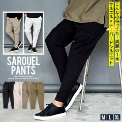 �T���G���p���c �����Y ������� �e�[�p�[�h�p���c ���C�h�p���c �X���b�N�X �A���N���� �{�g���X �Y�{�� �J�W���A�� �X�g���b�` �L�k �u