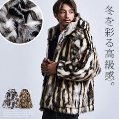 �t�@�[�u���]�� �����Y �t�@�[�W���P�b�g �A�E�^�[ �u�����h �t�@�[�p�[�J�[ �t�F�C�N�t�@�[ �A�E�^�[ ������� �傫���T�C�Y ������� 