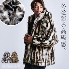 �t�@�[�u���]�� �����Y �t�@�[�W���P�b�g �A�E�^�[ �u�����h �t�@�[�p�[�J�[ �t�F�C�N�t�@�[ �A�E�^�[ ������� �傫���T�C�Y ������� 