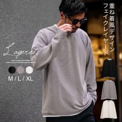 T Y  TVc uh  TVc Jbg\[ tFCNC[h d˒ n N[lbN gbvX 