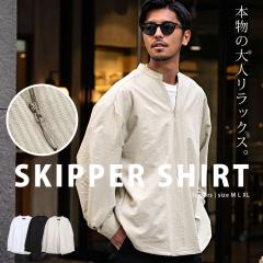 �X�E�F�b�g�p���c �����Y �j�b�g�p���c �u�����h �C�[�W�[�p���c �X�g�[���E�H�b�V�� �s�O�����g ���b�t���j�b�g�p���c �e�[�p�[�h �{�g