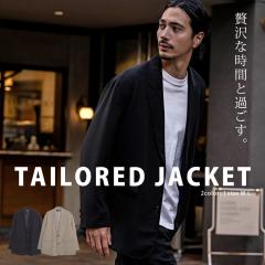 WPbg Y e[[hWPbg AE^[ 傫TCY  l Vv n rWlX ItBX x JWA 2{^