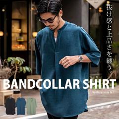 Vc Y  傫TCY uh Vc ohJ[Vc vI[o[Vc JWAVc XLbp[Vc V