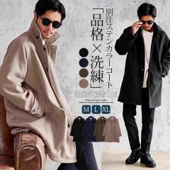 R[g Y  XeJ[R[g OR[g  g h h g 傫TCY n Vv uh ʒ