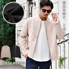 ���C�_�[�X�W���P�b�g �����Y ���C�_�[�X �W���P�b�g �t�F�C�N�X�E�F�[�h �V���O�� �A�E�^�[ �X�E�F�[�h �X�^���h�J���[ �V���O�����C�_