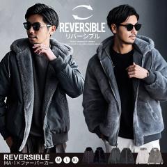 �t�@�[�u���]�� �����Y �A�E�^�[ ���o�[�V�u�� 2WAY MA-1 MA1 �{���o�[�W���P�b�g �u���]�� �~���^���[�W���P�b�g �t �t�@�[�W���P�b�g 