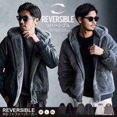 �t�@�[�u���]�� �����Y �A�E�^�[ ���o�[�V�u�� 2WAY MA-1 MA1 �{���o�[�W���P�b�g �u���]�� �~���^���[�W���P�b�g �t �t�@�[�W���P�b�g 